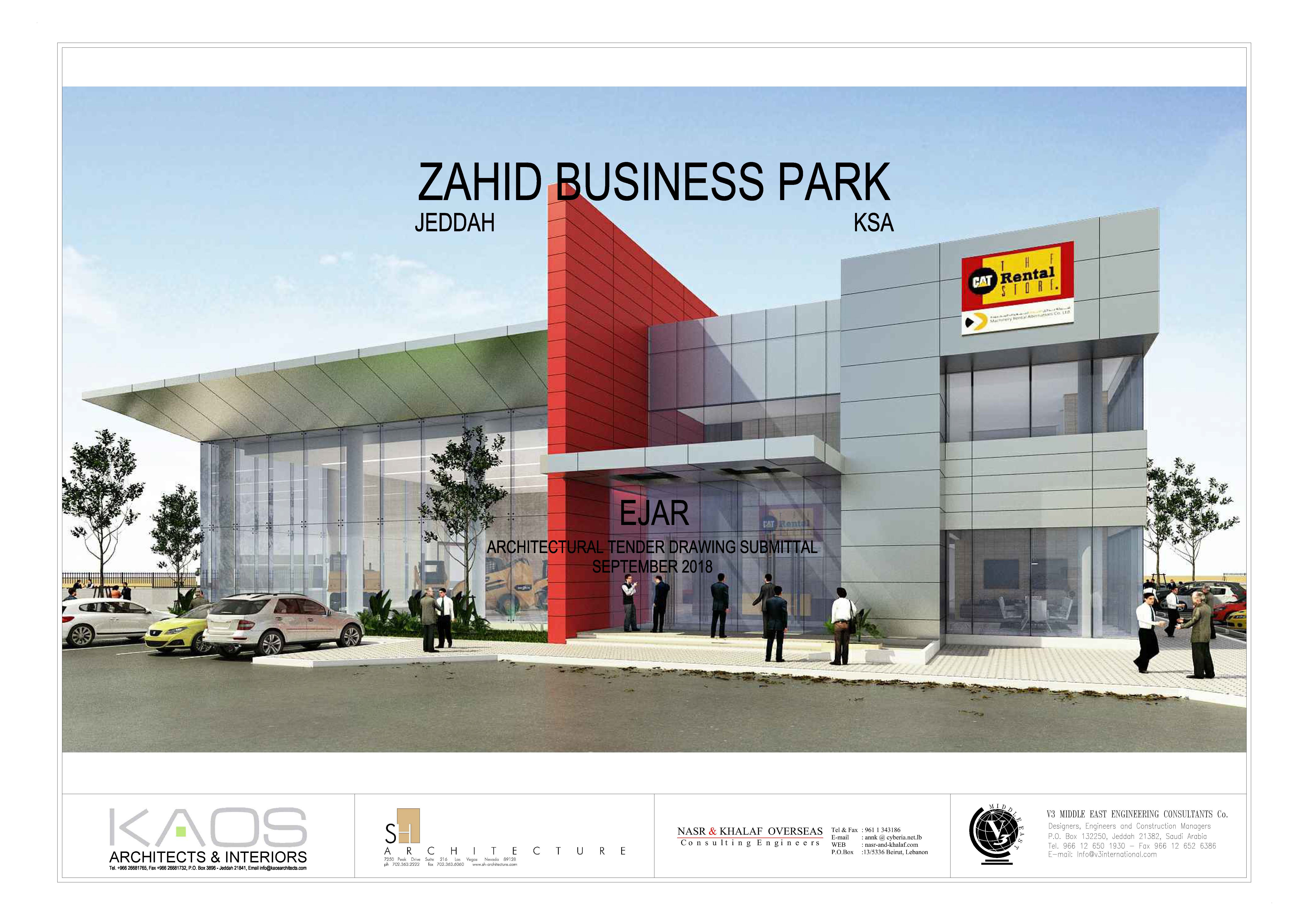 Zahid Business Park